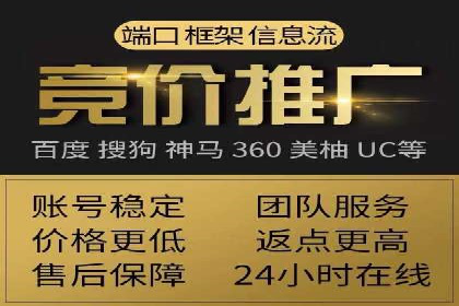 信息流营销新趋势：朋友圈案例分析
